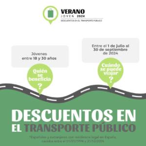 Verano Joven - Quien y Cuando